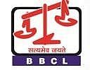 Bankey Bihari College of Law, Badaun