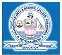 Bharathiyar Arts and Science College for Women, [BASCW] Salem