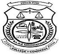 BLDEA's A S Patil College of Commerce(Autonomous)