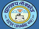 Chanakya Law College (CLC Uttarakhand)