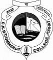 Chandra Kamal Bezbaruah Commerce College