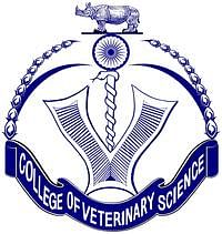 College of Veterinary Science, Guwahati