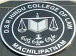 Daita Sriramulu Hindu College of Law, Machilipatnam