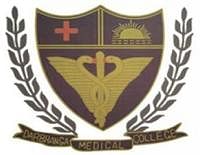 Darbhanga Medical College, Lehriasarai