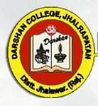 Darshan Teacher Training College