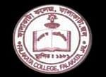 Falakata Polytechnic College