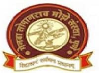 Genba Sopanroa Moze Trust's Parvatibai Genba Moze College of Engineering, [GSMTPGMCE] Pune