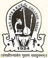 Gokhale Education Society's H.P.T. Arts and R.Y.K. Science College, [HPTARYKSC] Nashik