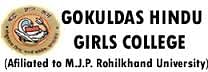Gokul Das Hindu Girls College