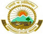 Government Degree College for Boys, Udhampur