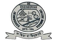 Government Engineering College, [GEC] Modasa