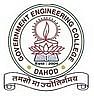 Government Engineering College, Dahod