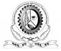 Government Engineering College, [GECBH] Thiruvananthapuram