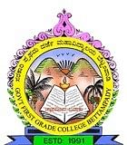 Government First Grade College, Mangalore