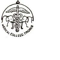 Government Medical College, [GMC] Thrissur