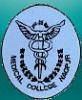 Government Medical College & Hospital, Nagpur