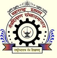 Government Polytechnic College, Thane