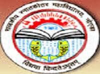 Lal Bahadur Shastri Institute of Management and Development Studies