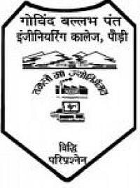 Govind Ballabh Pant Institute of Engineering and Technology