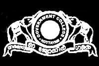 Govt College, [GC] Kottayam