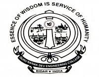 Guru Nanak Dev Engineering College, [GNDEC] Bidar