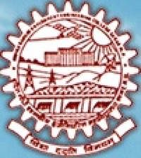 Indira Gandhi Government Engineering College, [IGGEC] Sagar