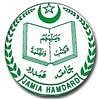 Directorate of Open and Distance Learning, Jamia Hamdard