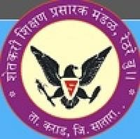 Jaywant College of Engineering & Management, Killemachindragad
