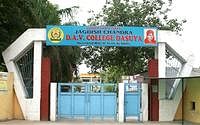 Jagdish Chandra D.A.V. College