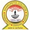 Kharupetia College