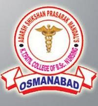 KT Patil College of Engineering and Technology, Osmanabad