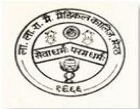 Lala Lajpat Rai Memorial Medical College