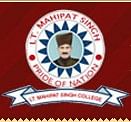 Lt Mahipat Singh College of Education, Jhajjar