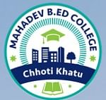 Mahadev BEd College, Nagaur