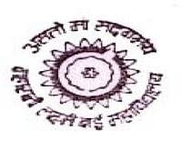Maharani Laxmi Bai Government College of Excellence, [MLBGCE] Gwalior
