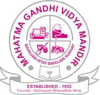 Mahatma Gandhi Vidyamandir's SPH College of Hotel Management and Catering Technology