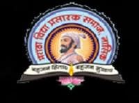 Nashik District Maratha Vidya Prasarak Samaj's Karmaveer Adv. Baburao Thakare College of Engineering