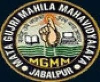 Mata Gujri Mahila Mahavidyalaya