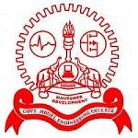 Model Engineering College, [MEC] Ernakulam