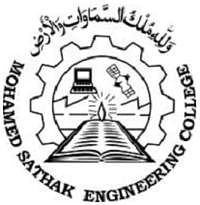 Mohamed Sathak Engineering College - MSEC