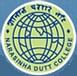 Narasinha Dutt College