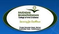 Pavendar Bharathidasan College of Arts and Science, [PBCAS] Thiruchirapalli