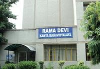 Rama Devi Kanya Mahavidyalaya