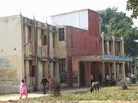 Ran Vijay Pratap Singh Government College, [RVPSGC] Umaria