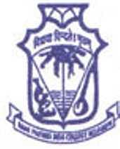 Rani Parvati Devi College of Arts and Commerce