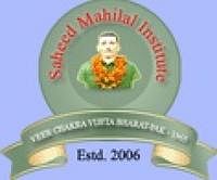Saheed Mahilal Institute, [SMI] Palwal
