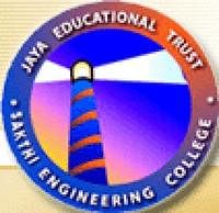 Sakthi Engineering College, [SEC] Chennai