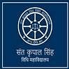 Sant Kripal Singh Institute of Law, [SKSIL] Banda