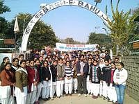 Sant Rocha Singh Degree College, Jammu