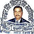 Sardar Singh Shivraj Singh Mahavidyalaya